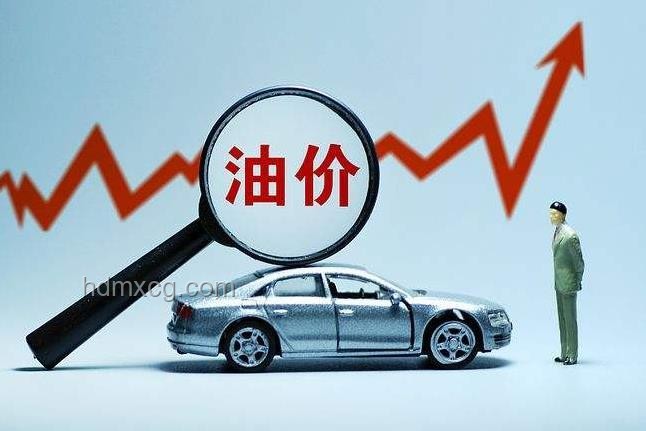 92号汽油1元时代，电车优势何在？
